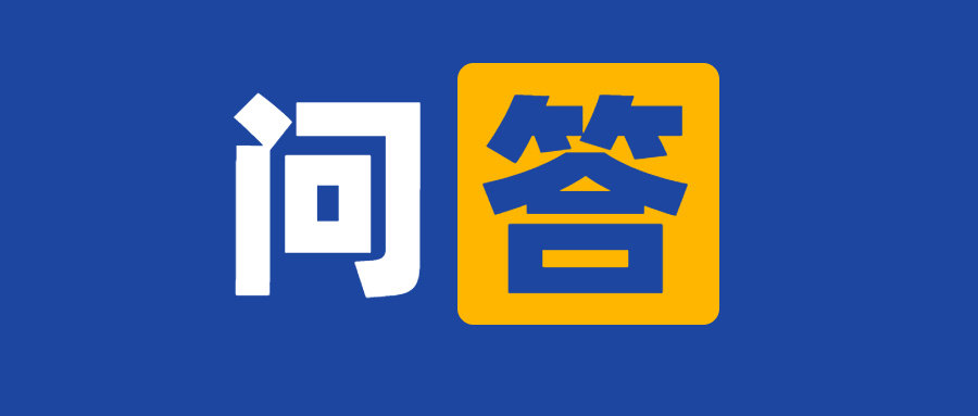 銀行保函