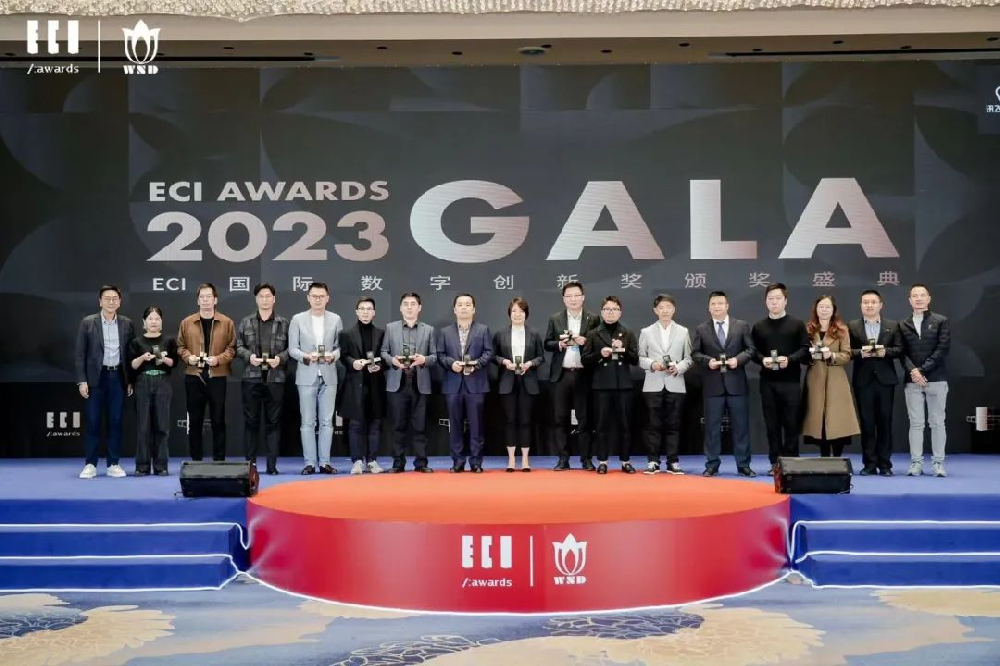 日聯科技雙冠榮耀！X光光源喜摘國際艾奇金獎，劉駿博士榮登ECI年度創新人物！