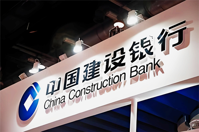 【問答】銀行保函和擔保公司保函的哪個更好