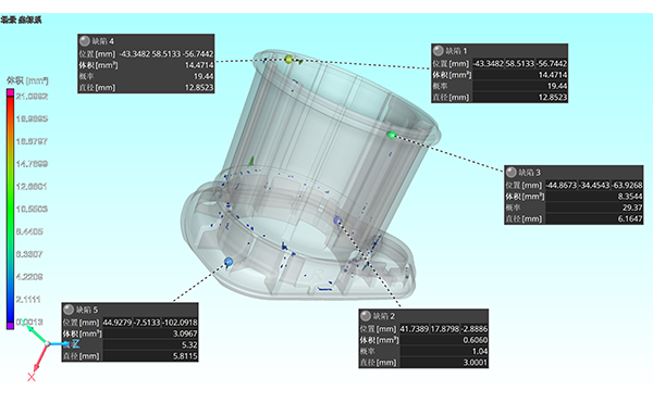 1767664151685104.png P5.png