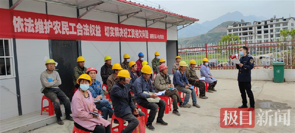 鄖西保函保險替代工資保證金，助企業(yè)輕裝上陣