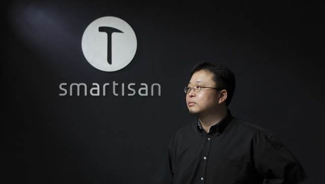 錘子科技被申請財產保全450萬銀行存款被法院依法凍結
