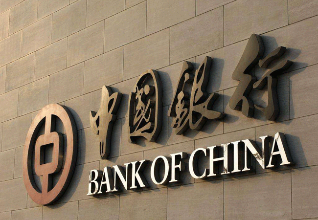 中國(guó)銀行蘭州市城關(guān)中心支行以銀行保函保障農(nóng)民工工資支付