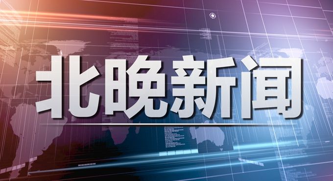 銀行保函替代現(xiàn)金方式繳納保證金,北京評(píng)出6113家A級(jí)勞動(dòng)保障誠(chéng)信企業(yè)