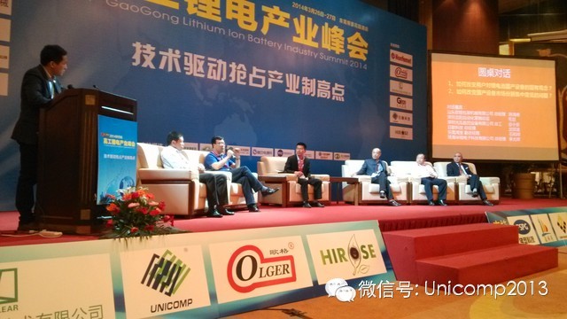 技術驅動X射線檢測設備創新，日聯全自動設備服務鋰電產業