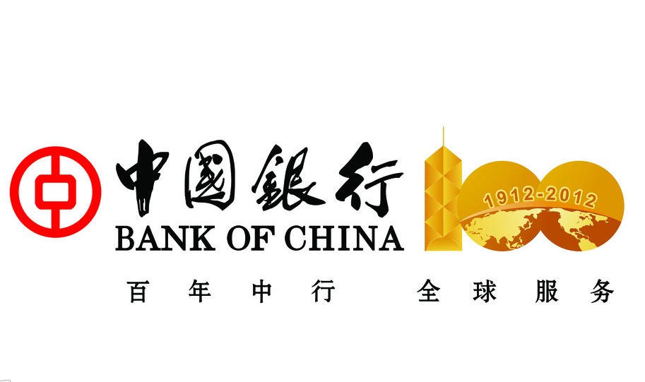 中行：成功為同業(yè)實現轉開美元保函業(yè)務