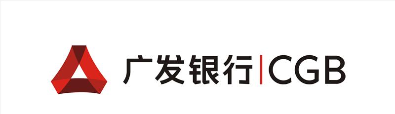 媒體：廣發(fā)銀行涉保函造假 員工配合調(diào)查