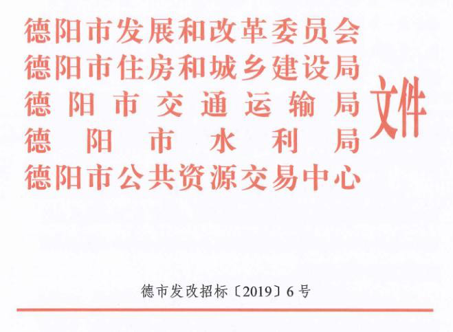投標保函